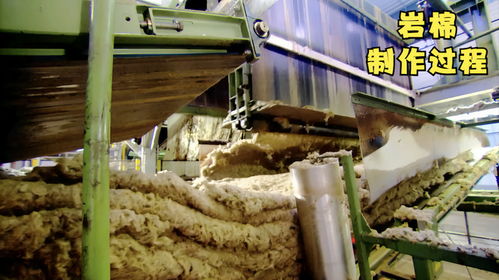 揭秘岩棉加工厂,将坚硬的玄武石,制作成柔软且隔音的岩棉