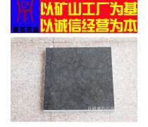 【日照青石产品库】_价格/图片/厂家 - 山东产品库